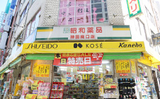 店舗外観・内観